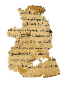 Stránka z nezaznamenaného koránského palimpsestu zkopírovaného na starší koptskou bibli, pravděpodobně Egypt, kolem 8. století (inkoust na pergamenu) od Unbekannt