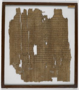 Papyrus 2040 Fragment z 