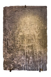 Petronille náhrobek, manželka rytíře Reli de Mareuil, zemřel c. 1280 (náhrobní kámen) cisterciácký klášter Royaumont (opatství) 1228-1235 Asnieres-sur-Oise (Asnieres sur Oise), Val-d