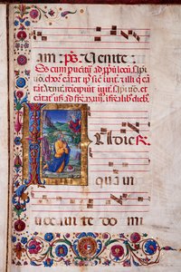 Piccolomini Library: Choir Book, cod. 7.G, násl. 40v s „Jeremiášovou vizí“, od Guidoccia Cozzarelliho. od Unbekannter Künstler