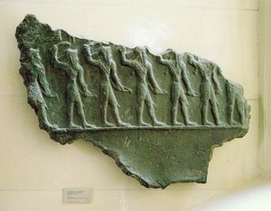 Průvod elamských válečníků, Susa, Írán, Elamitské období, cca 1150 př.nl (bronzový reliéf) od Unbekannt