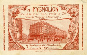 Pygmalion - reklama na francouzský obchodní dům. od Unbekannter Künstler
