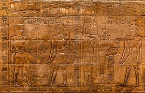 Reliéf, Luxorský chrám, Théby, Egypt, Afrika (foto) od Unbekannter Künstler