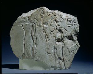 Reliéf núbijského vojáka s lukem, Amarna (vápenec) od Unbekannt