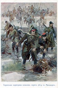 Rusko-japonská válka 1905 od Unbekannter Künstler