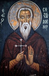 Saint Sozomene, byzantská freska ze 14. století Nathex, východní stěna kostel Panny Marie Phorbiotissa, Asinou místo UNESCO, region Troodos, Kypr od Unbekannt
