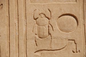 Skarabeus, Karnak, Luxor, Egypt (foto) od Unbekannt