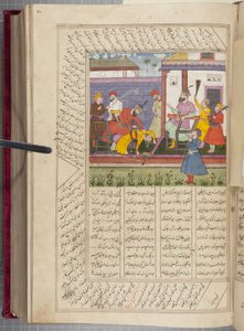 Shah Namah z Firdausi od Unbekannt