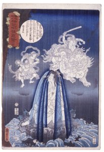 Shakyamuni je Soki nyní životní kopie-obraz od Unbekannter Künstler