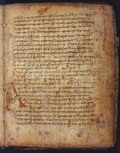 Archimedes Palimpsest od Unbekannt