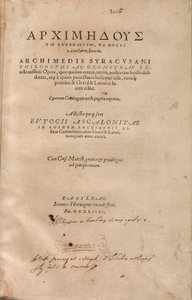 Archimedes Palimpsest od Unbekannt