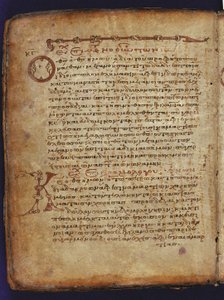 Archimedes Palimpsest od Unbekannt