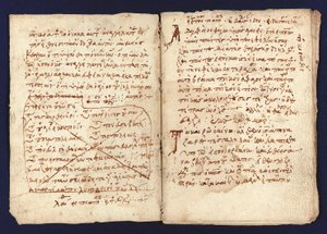 Archimedes Palimpsest od Unbekannt