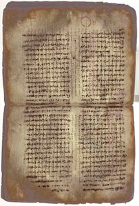 Archimedes Palimpsest od Unbekannt