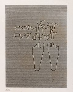 Thebes od Unbekannt