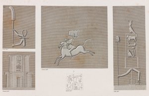 Théby: Karnak, zblízka od Unbekannt
