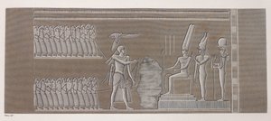 Théby: Karnak, zblízka od Unbekannt