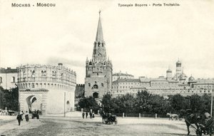 Trojická brána (Troitskaia Bashnia), Moskva od Unbekannter Künstler