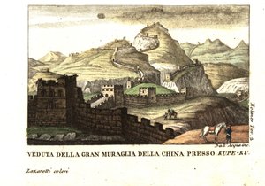 Pohled na Velkou čínskou zeď u Kou-Pee-Keow, na průsmyku mezi Čínou a Východní Tatrou. Z knihy Samuela Holmese (18.-19. století) Journal of a Voyage to China and Tartary. Mědirytina od dell