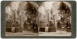 Kostel arménských křesťanů, Jeruzalém, Palestina, 1897. od Underwood and Underwood