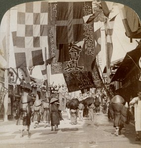Dotombori, neboli divadelní ulice, Osaka, Japonsko, 1904 od Underwood and Underwood