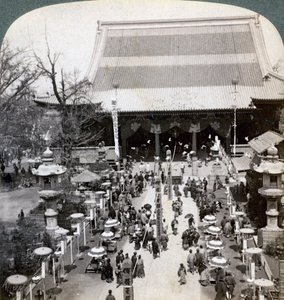 Jižní fronta chrámu Asakusa, Tokio, Japonsko, 1904 od Underwood and Underwood