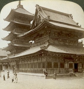 S Tate ly sp Endo r Ofe Viewpoint Oji Hand MP, Kosaka, Japonsko, 1904 od Underwood and Underwood