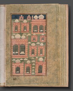 Futuh al-Haramayn od Unknown