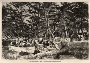 Buržoazní piknik (nebo piknik) na předměstí Edo (dnešní Tokio), uvnitř látkové ohrady, hosté, obvykle dvě rodiny) sdílejí jídlo a často vhodný pro příležitost pro hudebníky, tanečníky a pantomimy. Rytina pro ilustraci voyag od Unknown artist