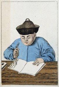Každodenní život Číňanů: čínský spisovatel. sd. 19. století od Unknown artist