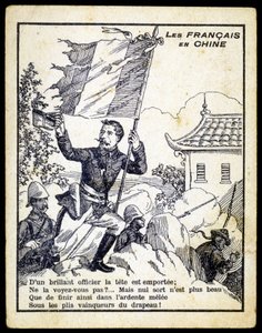 Důrazná alegorie války mezi Francií a Čínou, konec 19. století od Unknown artist