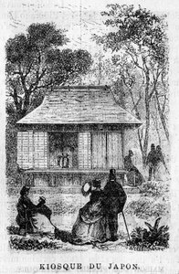 Výstava Universelle de Paris v roce 1867: Kiosek Japonska. od Unknown artist