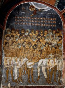 Čtyřicet mučedníků ze Sebaste nebo Svatá čtyřicítka, freska (12. století), Ayios Nikolaos tis Steyis (Svatý Mikuláš ze Střechy) (11. století) (Seznam světového dědictví UNESCO, 2001), pohoří Troodos, Kypr od Unknown artist