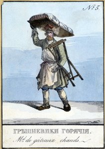 Prodejce teplých dortů v Rusku v 19. století. ilustrace 19. století. od Unknown artist