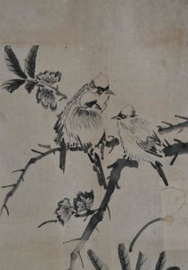Hwajodo od Unknown artist