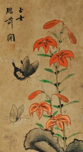 Hwajodo od Unknown artist