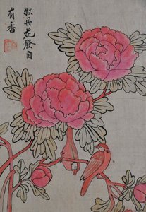 Hwajodo od Unknown artist