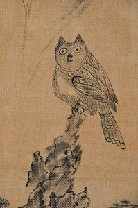 Hwajodo od Unknown artist