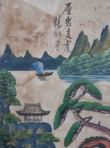 Hwajodo od Unknown artist