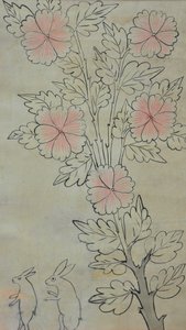 Hwajoyeongmodo od Unknown artist