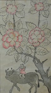 Hwajoyeongmodo od Unknown artist
