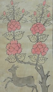 Hwajoyeongmodo od Unknown artist