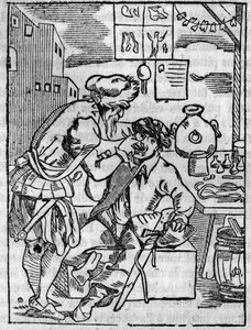 V „The Picturesque Store“ 1836 od Unknown artist