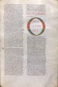Incipit Habakuk Profa. Incipit Knihy proroka Habakuka, 11. století (miniatura, blánový rukopis) od Unknown artist