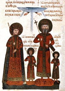Ivan Alexander Bulharský s rodinou (tisk) od Unknown artist