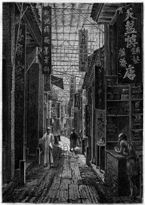 Ulice lékárníků v Kantonu (Čína). od Unknown artist