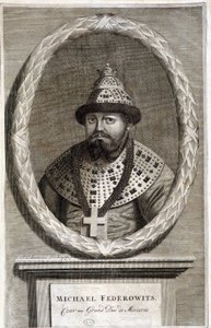 Michael Federowits, car nebo velkovévoda z Moskvy. od Unknown artist