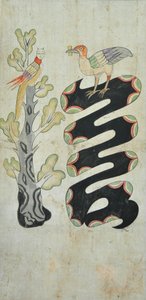Munjado od Unknown artist