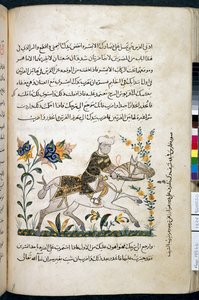 Nihāyat al-suʾl wa-al-umnīyah fī taʿlīm al-furūsīyah, Add MS 18866, f.122v, c.1371 (inkoust a pigment na papíře) od Unknown artist