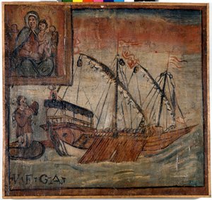 Vlevo bývalá galerie stále nesoucí kanály děkuje Madonně dell